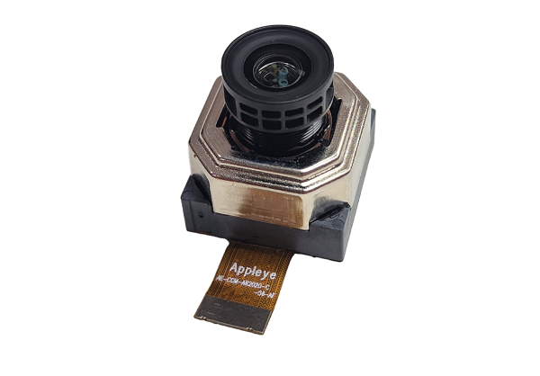 AE-CCM-AR2020-C-56-AF | 20 MP Autofocus RGB MIPI Compact Camera Module
